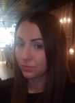 Iryna, 31 год, Тернопіль