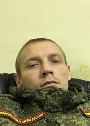 Александр, 31, Россия, Валуйки