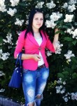 Екатерина, 28 лет, Уссурийск