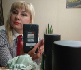 Оксана, 45 лет, Бийск
