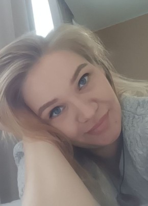 Светлана из Тюмени 36 лет