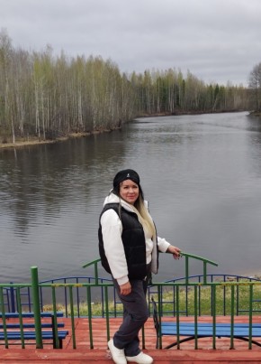 Светлана из Пыть-Яха 46 лет