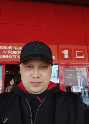 Андрей, 38, Россия, Ижевск