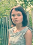 Марина - Пермь