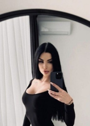 Veronika, 18, Russia, Moscow