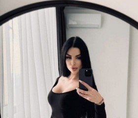 Veronika, 18, Moscow