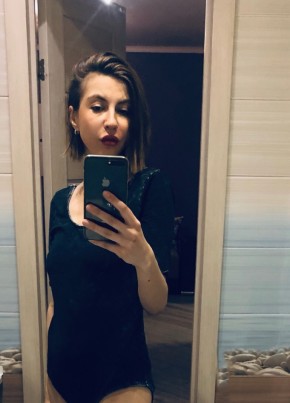 Диана, 34, Россия, Москва