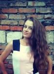 Елена, 29 лет, Иркутск