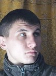Андрей, 32 года, Хабаровск