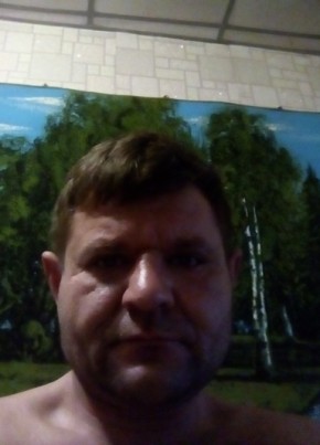 Artem, 40, Россия, Братск
