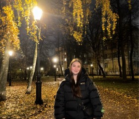 lleryssia, 19, Saint Petersburg