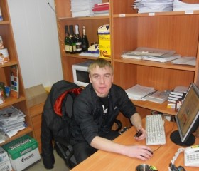 Гена, 35 лет, Новосибирск