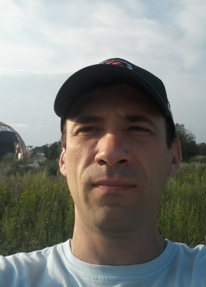 Артем, 45, Россия, Томск