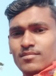 अमोल मोरे, 21 год, Kolhāpur