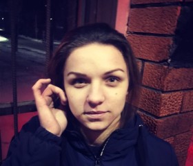 Елена, 30 лет, Тверь