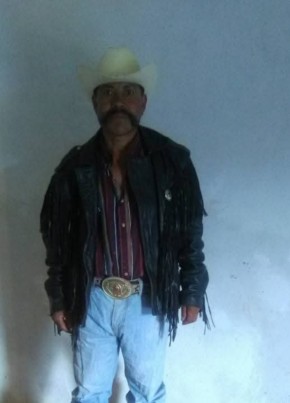 Misael из Tapachula 18 лет