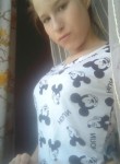 Екатерина, 26 лет, Шадринск