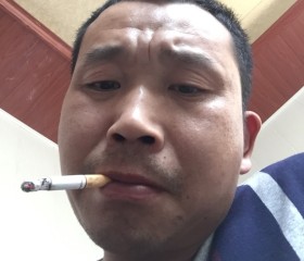 坏坏的男人, 41, Macheng