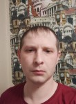 Дмитрий, 30 лет, Белгород