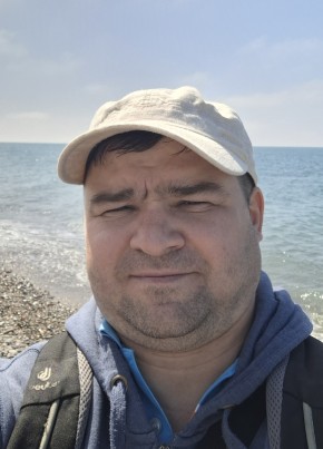 Константин