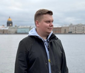 Mark, 25, Sankt Poelten
