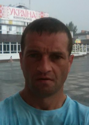 Генна Бурый, 43, Україна, Свалява