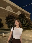 Лина - Казань