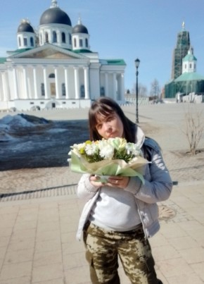 Екатерина из Арзамаса 37 лет