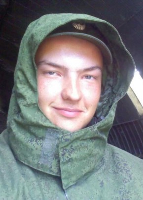 Руслан, 34, Россия, Зеленодольск
