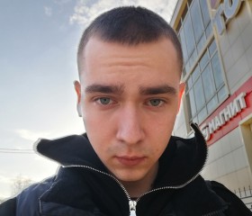 Pavel, 20, Moscow
