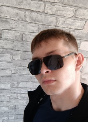 Сергей, 23, Россия, Чита