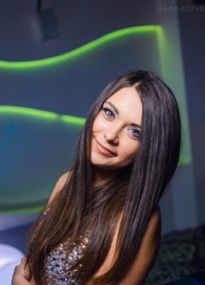 Марьяна, 30, Россия, Солнцево