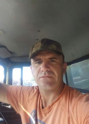 Михаил, 37, Россия, Промышленная