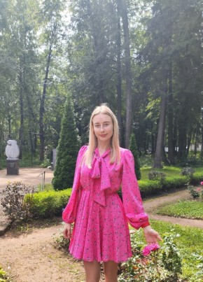 Алина из Ижевска 27 лет