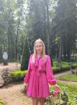 Алина - Ижевск