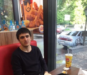 Руслан, 34 года, Нижний Новгород