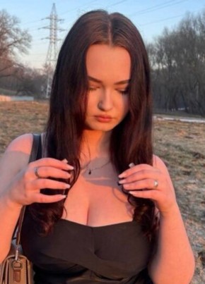 Ксения