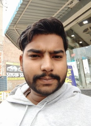 Sundar pal Mande, 20, India, Ambāla