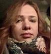 Наталия