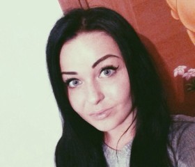 Мария, 32 года, Ижевск