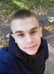 Андрей, 28 лет, Сєвєродонецьк