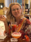 Maria, 48 лет, Москва