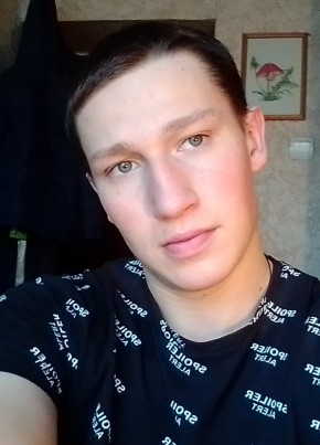 Олег, 23, Россия, Саратов