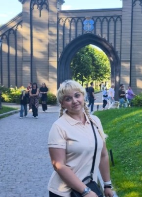 Елена из Казани 35 лет
