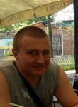 Леонид, 47 лет, Березовка