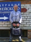 Mikhail, 68, Kazan