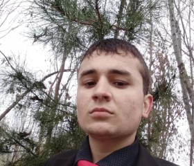 Ibragim, 21, Amsterdam