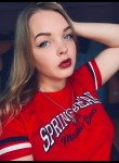 Виктория - Казань