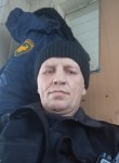 Сергей, 46 лет, Казань