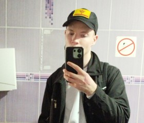 Mikhail, 20, Cheboksary
